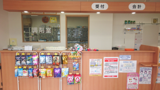 コスモス調剤薬局中津川店処方箋受付窓口
